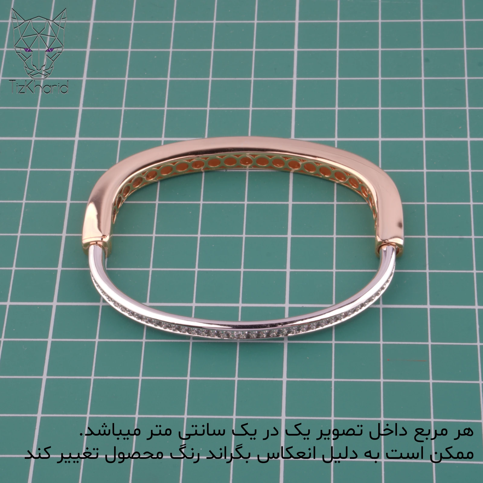 دستبند اورجینال تیفانی دایموندال