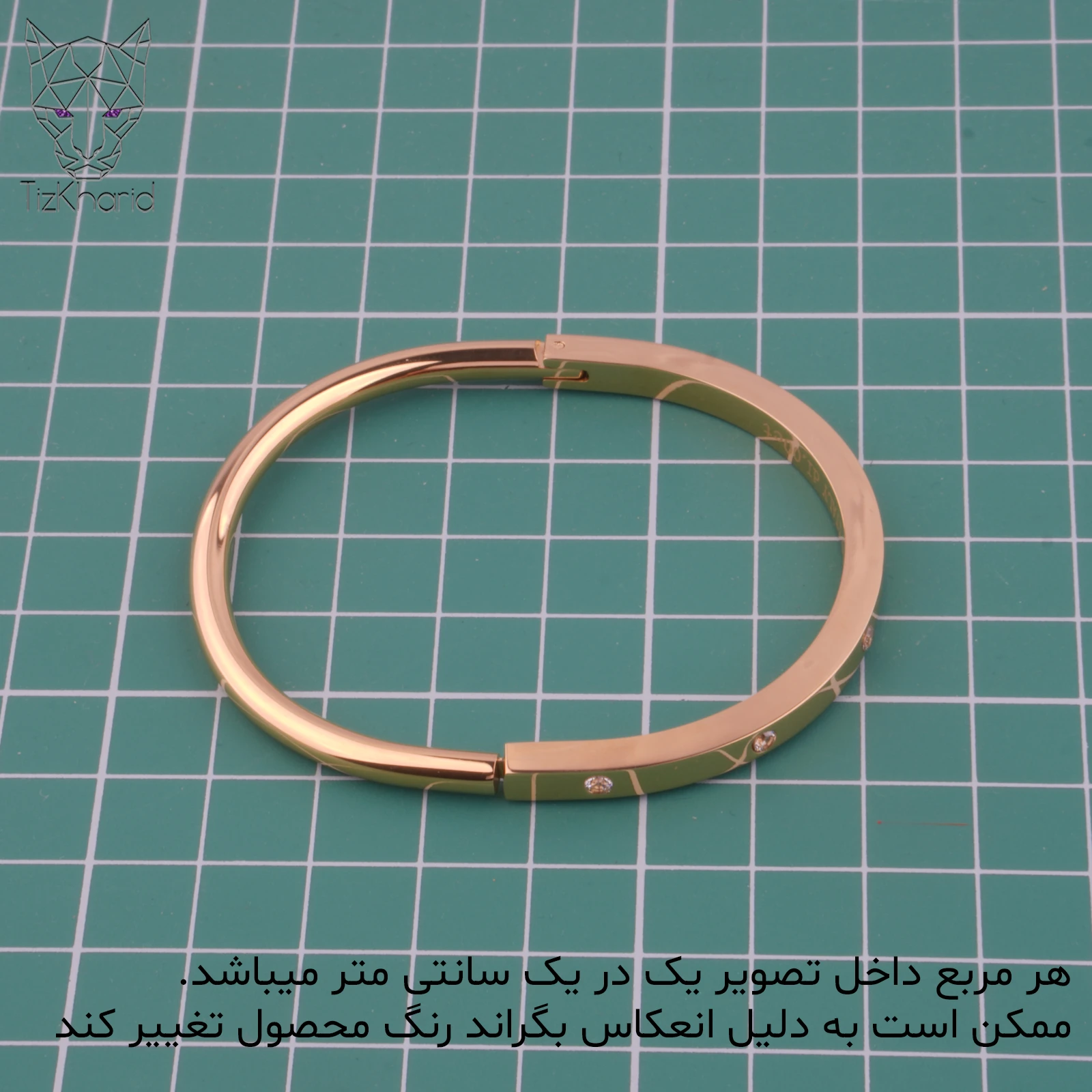 دستبند مینیمال هارد لاک نگین دار تیفانی