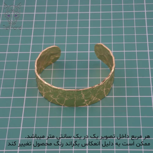 تک دست رادیوم خورشید مغربی