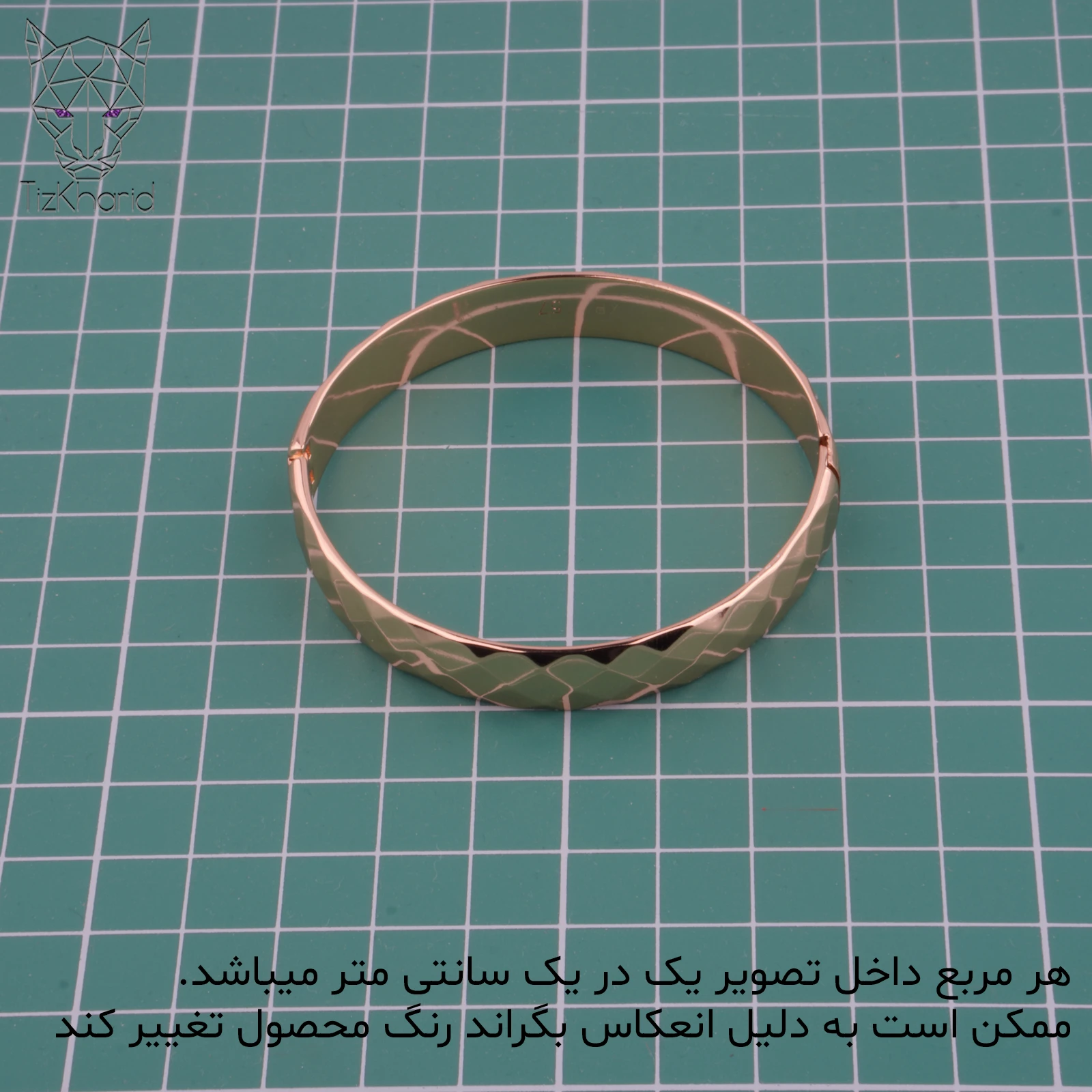 دستبند النگویی ژوپینگ سیلوز